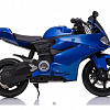 Детский электромобиль мотоцикл Ducati Blue (дисковый тормоз, 16 км/ч, 24V) - SX1629 в магазине радиоуправляемых моделей City88