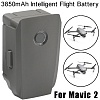 Аккумулятор DJI Mavic 2 Intelligent Flight Battery (Part2) LiPo 4S 3850 мАч 15.4V в магазине радиоуправляемых моделей City88
