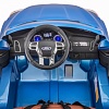 Детский электромобиль Dake Ford Focus RS Blue 12V 2.4G - F777-BLUE в магазине радиоуправляемых моделей City88