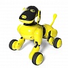 Интеллектуальный щенок робот-собака RT18024  (желтый)   в магазине радиоуправляемых моделей City88