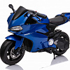 Детский электромобиль мотоцикл Ducati Blue (дисковый тормоз, 16 км/ч, 24V) - SX1629 в магазине радиоуправляемых моделей City88