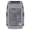 Аккумулятор DJI Mavic 2 Intelligent Flight Battery (Part2) LiPo 4S 3850 мАч 15.4V в магазине радиоуправляемых моделей City88
