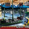 Конструктор COBI Пиратский корабль-призрак серия Pirates в магазине радиоуправляемых моделей City88