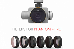 Фильтр солнцезащитный для камеры DJI Phantom 4 Pro 6шт