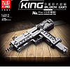 Конструктор Пистолет-пулемет 478 детали MOULD KING-14012 в магазине радиоуправляемых моделей City88