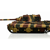 Радиоуправляемый немецкий танк Jagdtiger 1;16 Torro  в магазине радиоуправляемых моделей City88