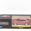 Радиоуправляемая машина Rastar BMW X6 Red 1:24 - RAS-31700-R в магазине радиоуправляемых моделей City88