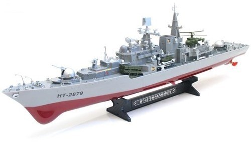 Радиоуправляемый корабль Heng Tai эскадренный миноносец Smasher 1:275 2.4G - HT-2879 в магазине радиоуправляемых моделей City88