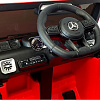 Электромобиль Mercedes-Benz G63 AMG Red 12V - BBH-0002 в магазине радиоуправляемых моделей City88