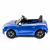 Детский электромобиль Audi S5 Cabriolet LUXURY 2.4G - Blue - HL258-LUX-BLUE в магазине радиоуправляемых моделей City88