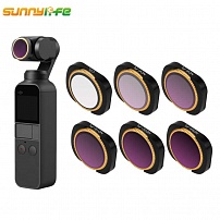 Фильтр солнцезащитный  для DJI Osmo Pocket (6шт)