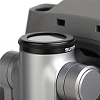 Фильтр солнцезащитный для камеры DJI Mavic 2 Zoom (6шт) в магазине радиоуправляемых моделей City88