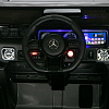 Электромобиль Mercedes-Benz G63 AMG 12V - BBH-0002-BLUE-PAINT в магазине радиоуправляемых моделей City88