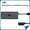Сетевое зарядное устройство для DJI Mavic Pro- 50W Battery (Part 11)  в магазине радиоуправляемых моделей City88