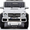 Детский электромобиль Merсedes-Benz G63 AMG White 4WD - DMD-318-WHITE в магазине радиоуправляемых моделей City88