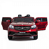 Детский электромобиль Mercedes Benz GLS63 LUXURY 4x4 12V 2.4G - Red - HL228-LUX-R в магазине радиоуправляемых моделей City88