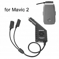  Автомобильное зарядное устройство DJI Mavic 2 /Zoom на 2 АКБ