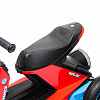 Детский электромобиль скутер трицикл BMW 6V 2WD - HL700-3-RED в магазине радиоуправляемых моделей City88