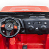Детский электромобиль Jeep Hunter Red с полным приводом - CH9938-RED в магазине радиоуправляемых моделей City88