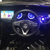 Электромобиль Mercedes-Benz X-Class 4WD MP4 - XMX606-BLUE-PAINT-MP4 в магазине радиоуправляемых моделей City88