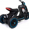 Электромобиль скутер трицикл BMW Concept Link Style - HL700-3-BLACK в магазине радиоуправляемых моделей City88