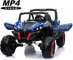 Двухместный полноприводный электромобиль Blue Spider UTV-MX Buggy 12V MP4 - XMX603-BLUE-PAINT-MP4