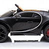 Детский электромобиль Bugatti Chiron 2.4G - BLACK - HL318 в магазине радиоуправляемых моделей City88