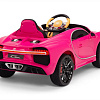 Детский электромобиль Bugatti Chiron 2.4G - Pink - HL318 в магазине радиоуправляемых моделей City88