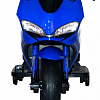 Детский электромотоцикл Ducati Blue 12V - FT-1628-B в магазине радиоуправляемых моделей City88