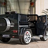 Радиоуправляемый детский электромобиль Mercedes Benz G55 Luxury Black 12V 2.4G - DMD-178-LUX в магазине радиоуправляемых моделей City88