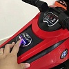 Детский трехколесный электромотоцикл BMW Vision Next 100 - BQD-6288-ORANGE в магазине радиоуправляемых моделей City88