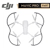 Защита лопастей для квадрокоптера DJI Mavic Pro