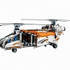 Конструктор Lepin Technics 20002 грузовой вертолет - Technic 42052 в магазине радиоуправляемых моделей City88
