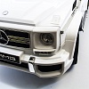 Детский электромобиль Mercedes Benz G63 LUXURY 2.4G - White - HL168-LUX-W в магазине радиоуправляемых моделей City88