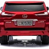 Детский электромобиль Lexus LX570 4WD MP3 - DK-LX570-RED-PAINT в магазине радиоуправляемых моделей City88
