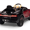 Детский электромобиль Bugatti Chiron 2.4G - RED - HL318 в магазине радиоуправляемых моделей City88