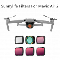 Фильтр солнцезащитный для камеры DJI Mavic Air 2 (6 шт.) 