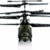 Радиоуправляемый вертолет Syma Chinook - S026G Syma-S026G в магазине радиоуправляемых моделей City88