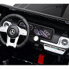Детский электромобиль Mercedes G63 AMG 4WD 24V - S307-BLACK-PAINT в магазине радиоуправляемых моделей City88