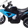 Детский электромотоцикл BMW S1000RR Трицикл 6V -  Blue в магазине радиоуправляемых моделей City88