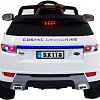 Детский электромобиль Range Rover Luxury White MP4 12V - SX118-S в магазине радиоуправляемых моделей City88