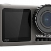 Экшн-камера DJI Osmo Action в магазине радиоуправляемых моделей City88