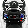 Детский электромобиль - каталка Mercedes GL63 AMG Blue LUXURY - SX1578H в магазине радиоуправляемых моделей City88