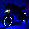 Детский электромотоцикл Ducati 12V - FT-1628-BLUE-WHITE в магазине радиоуправляемых моделей City88
