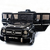Детский электромобиль Mercedes Benz G63 LUXURY 2.4G - Black - HL168-LUX-B в магазине радиоуправляемых моделей City88