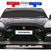 Радиоуправляемая машина Nissan GTR Полиция (с мигалками) 1:20 - MX25002 в магазине радиоуправляемых моделей City88