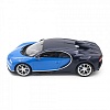  Радиоуправляемая машина Rastar Veyron Chiron Blue 1:24-RAS-76100 в магазине радиоуправляемых моделей City88