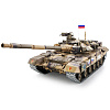 Радиоуправляемый танк Heng Long T90 Russia масштаб 1:16 RTR 2.4G - 3938-1 V6.0 в магазине радиоуправляемых моделей City88
