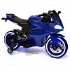 Детский электромобиль - мотоцикл Ducati Blue - SX1628-G в магазине радиоуправляемых моделей City88