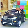 Детский электромобиль Range Rover Luxury Black MP4 12V - SX118-S в магазине радиоуправляемых моделей City88